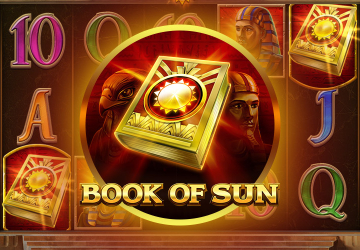 Так выглядит выпуск Book of Sun